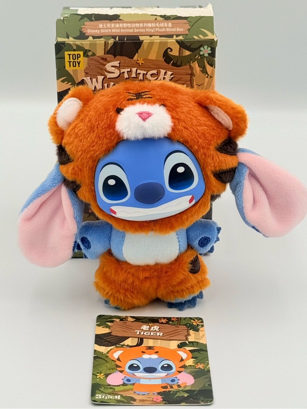 DISNEY’s STITCH - Wild Animal Series Plush Pendant -Confirmed: Tiger 🐯